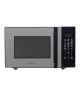 Orient Muffin Microwave Oven 30 Ltr Grill Black - On Installments  -Zohae( 3 Months 0% Percent Profit Product Available On 48 Months Installment )